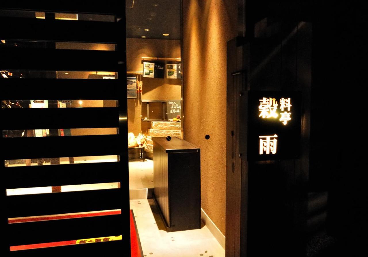 Resort Kumano Club Kültér fotó